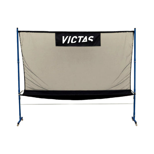 Victas Fahrbares Fangnetz